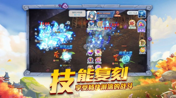 宠物千千万游戏安卓版