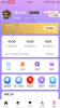 秘淘盒子app客户端下载 v3.5.1 screenshot 2