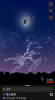 星空让您不再迷失app安卓免费版 v7.5.4 screenshot 1