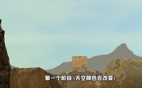 挖地求生内置金罐版安卓版下载