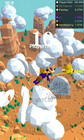 我的坐骑贼快游戏最新安卓版