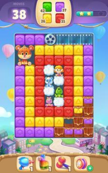 Cube Rush Adventure游戏安卓版 v6.7.5 screenshot 3