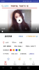 全媒时代app安卓版下载 v1.0 screenshot 2