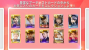 超级星号游戏中文汉化版(SUPERSTAR PLEDIS) v1.0 screenshot 4
