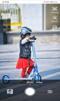 臻随拍app手机版下载 v1.0.0 screenshot 3