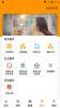 四季乌珠穆沁app下载最新版 v0.0.7 screenshot 3