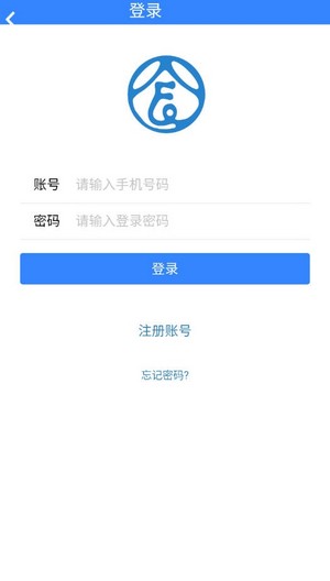 秋玲软件app最新版