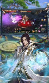 武夷天下洪荒修仙手游官方版下载 v1.0 screenshot 3