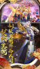妖姬历险记手游官方版 v1.0 screenshot 4