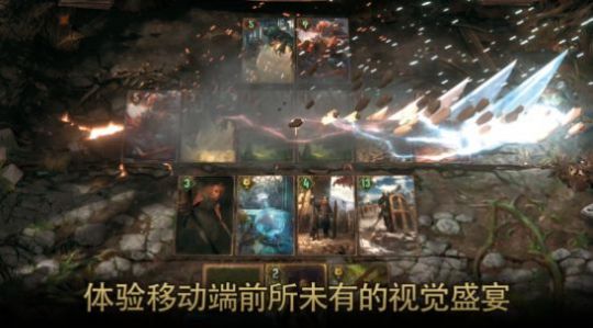 巫师怪物杀手游戏官方中文版（The Witcher Monster Slayer）
