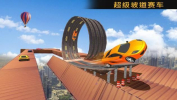 不可能轨道特技赛车游戏安卓版 v1.0 screenshot 1