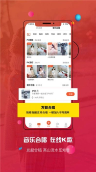 媲客app软件 v1.0.2 screenshot 2