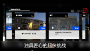 尸潮金属风暴游戏安卓版下载 v1.0 screenshot 1