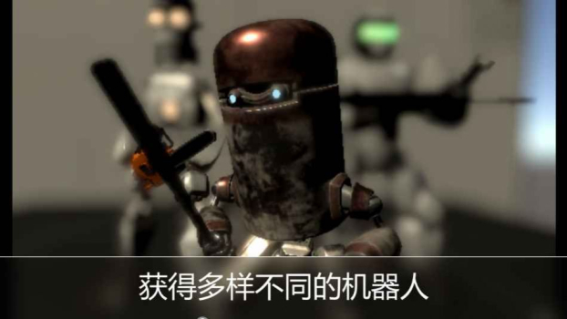 尸潮金属风暴游戏安卓版下载 v1.0 screenshot 4