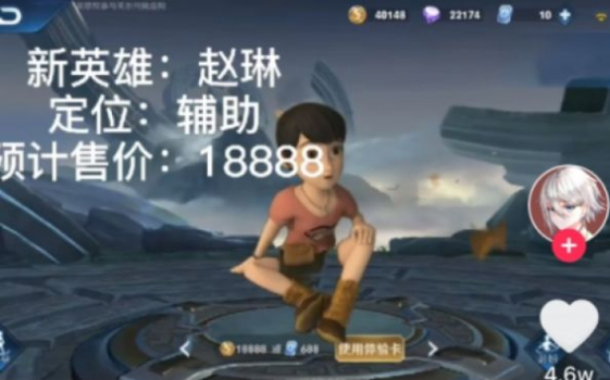 王者熊熊游戏安卓版下载 v1.0 screenshot 2