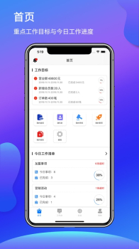 亦墨app手机版 v1.17.2.8 screenshot 2