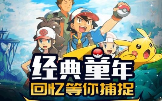 萌宠呈祥游戏官方版下载