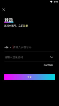 聚享短视频软件手机版下载 v1.0.0 screenshot 3