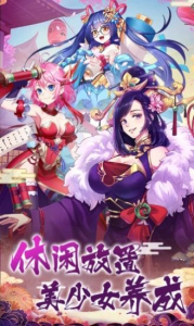 梦幻神界之初醒手游官方版下载 v0.14.2 screenshot 1