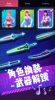 指尖光剑游戏手机版 v1.0 screenshot 1