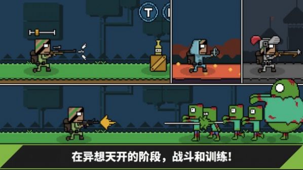 士兵工厂大亨手机安卓版（Soldier Tycoon） v1.0 screenshot 2