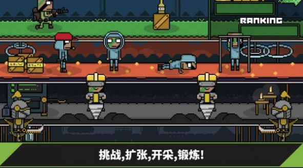 士兵工厂大亨手机安卓版（Soldier Tycoon） v1.0 screenshot 3