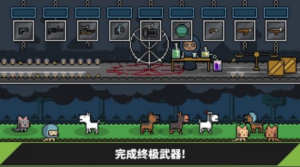 士兵工厂大亨手机安卓版（Soldier Tycoon） v1.0 screenshot 4