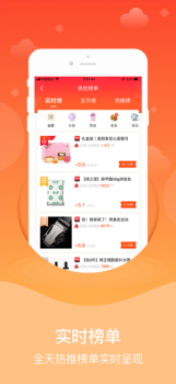 小鱼全球购app安卓版下载 v0.0.14 screenshot 2