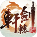 ԯ֮սιٷ v1.0