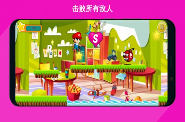 学习字母app手机版