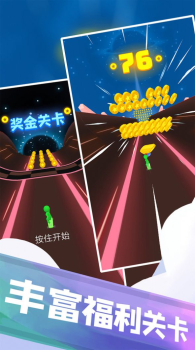 独轮英雄吃鸡游戏安卓最新版下载 v1.5 screenshot 2