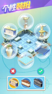 大中华博物馆游戏最新安卓版 v1.0.0 screenshot 2