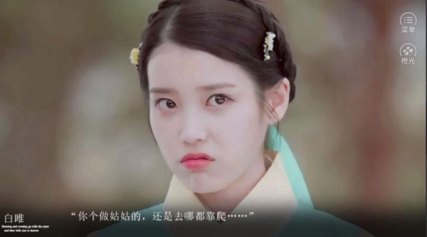 狐兮画心游戏手机版