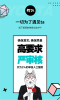 有TA安卓版app下载 v1.0 screenshot 1