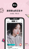 有TA安卓版app下载 v1.0 screenshot 3