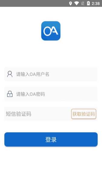 润康精品课软件手机版