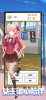 命运恋姬游戏官方正版下载 v1.0 screenshot 3