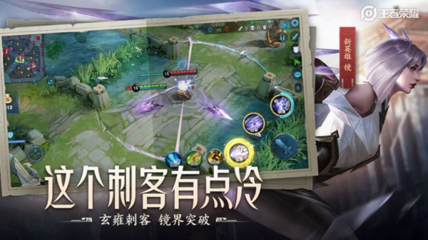 小型5v5推塔游戏手机版下载