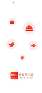 富食荟生活app下载安卓版 v1.1 screenshot 1