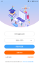 职培网app下载手机版 v2.4.20 screenshot 2