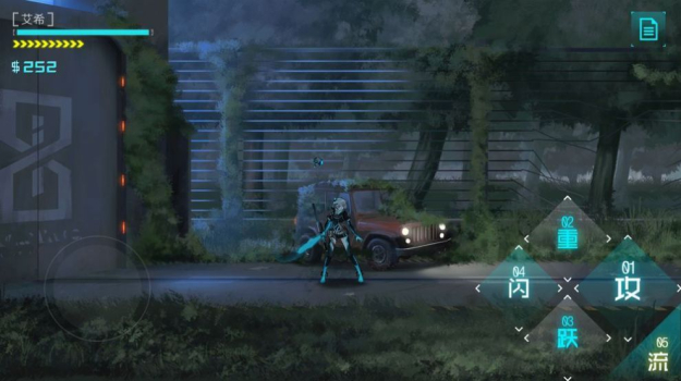 美少女放置手游官方版下载 v1.1.0 screenshot 1