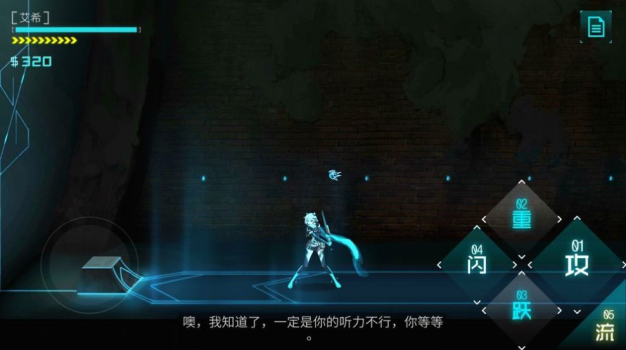 美少女放置手游官方版下载 v1.1.0 screenshot 4