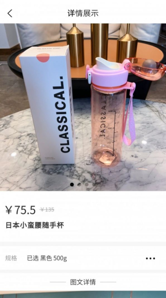 伴鹿app手机版