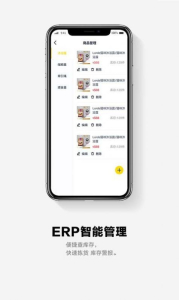 面包Pay软件安卓版下载 v1.0 screenshot 1