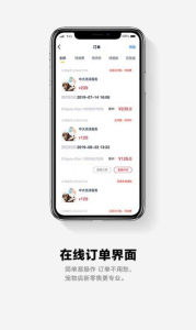 面包Pay软件安卓版下载 v1.0 screenshot 2