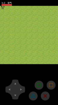 植物荣耀2游戏最新安卓版 v20.08.051548 screenshot 4