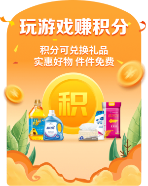 有财好玩app安卓版下载