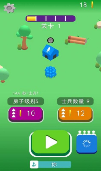 拥挤大乱斗手机最新版下载 v1.0 screenshot 2