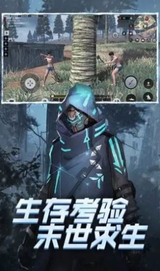 铁血装甲丧尸手游官方正式版