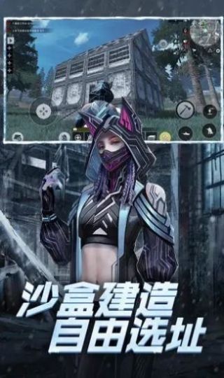 铁血装甲釜山行游戏安卓版下载